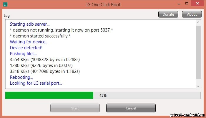Lg One Click Root  img-1