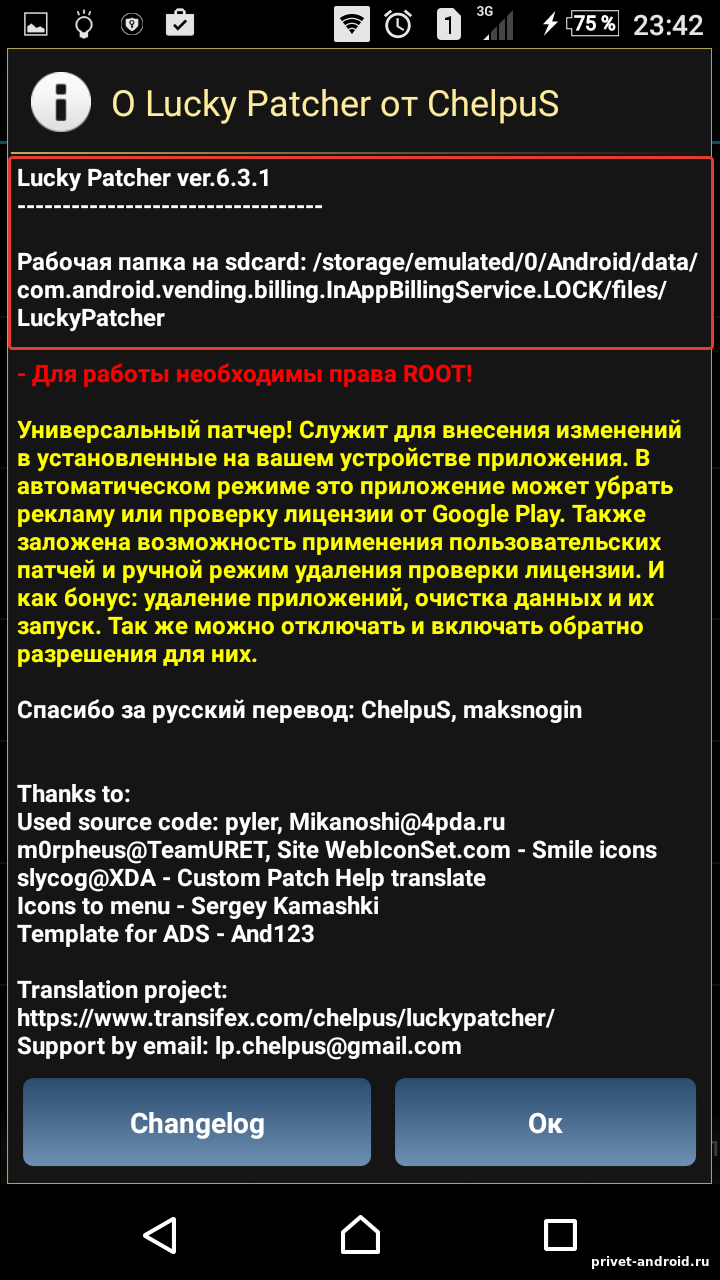 photoshop cracks cc 2015